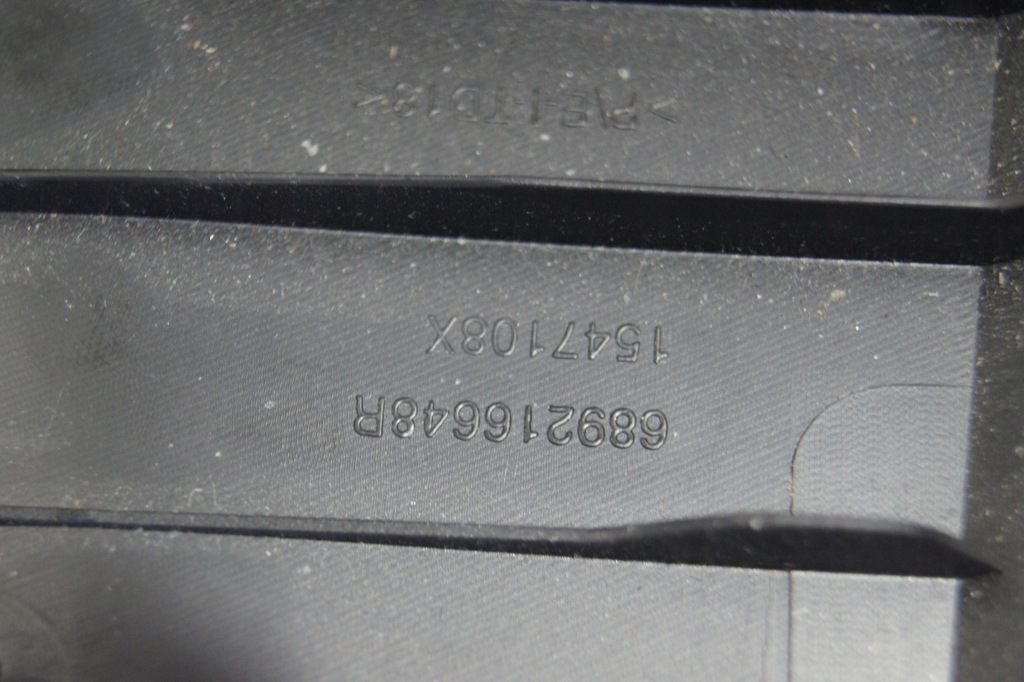 фото №8, Защита панели комплектная megane iv 689216648r