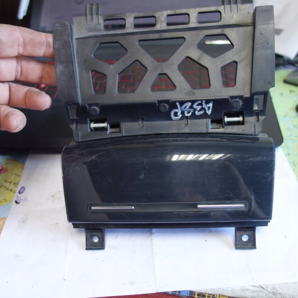 Купить Пепельница перед audi a3 8p рестайлинг  8p0857951 1