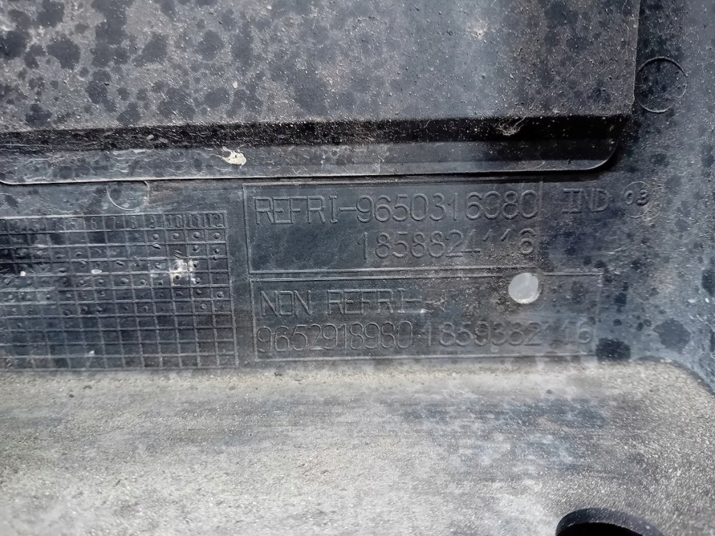 Радиатор воды с вентилятор peugeot 308 sw 1 9650316080 1.6 vti Недорого