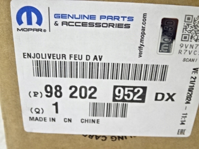 фото №10, Citroen c5 aircross рамка правая хром светодиод 9820295677 nowa