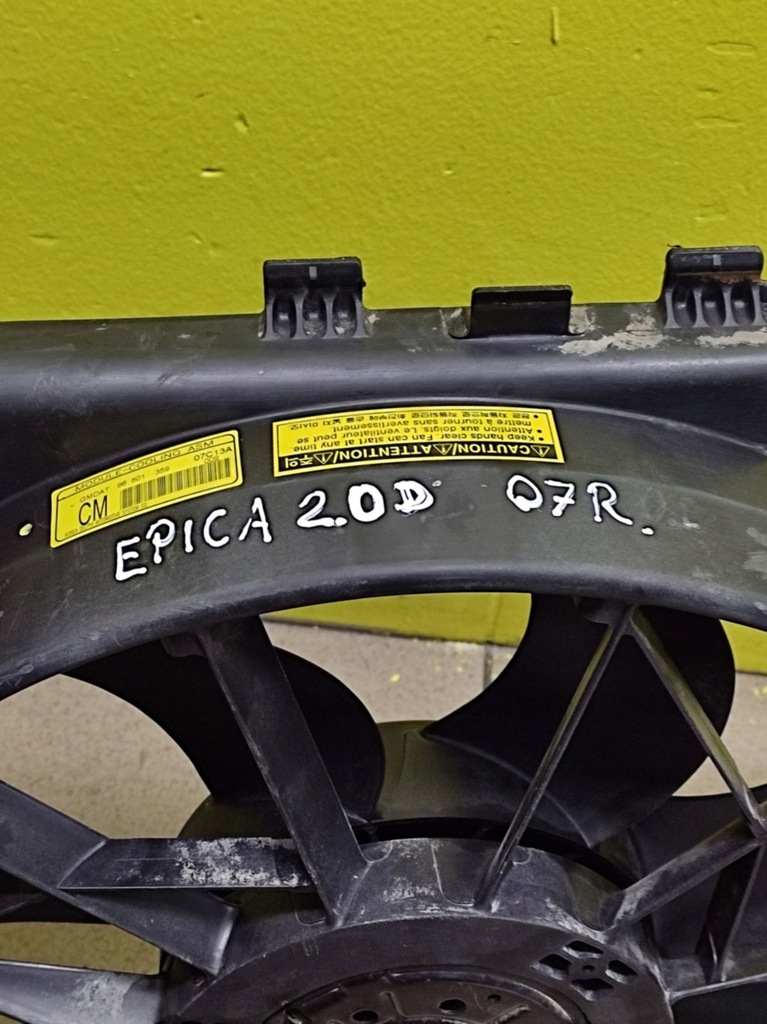 фото №7, Chevrolet epica ii 2.0 вентилятор радиатора gpbf00s3a2367