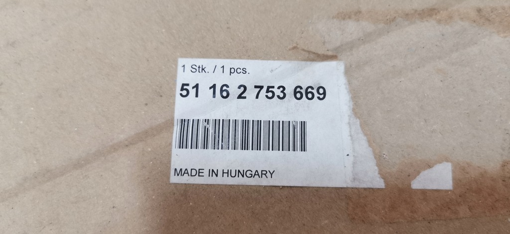 фото №7, Mini cooper s r55 r56 r57 корпус зеркало правая nowa