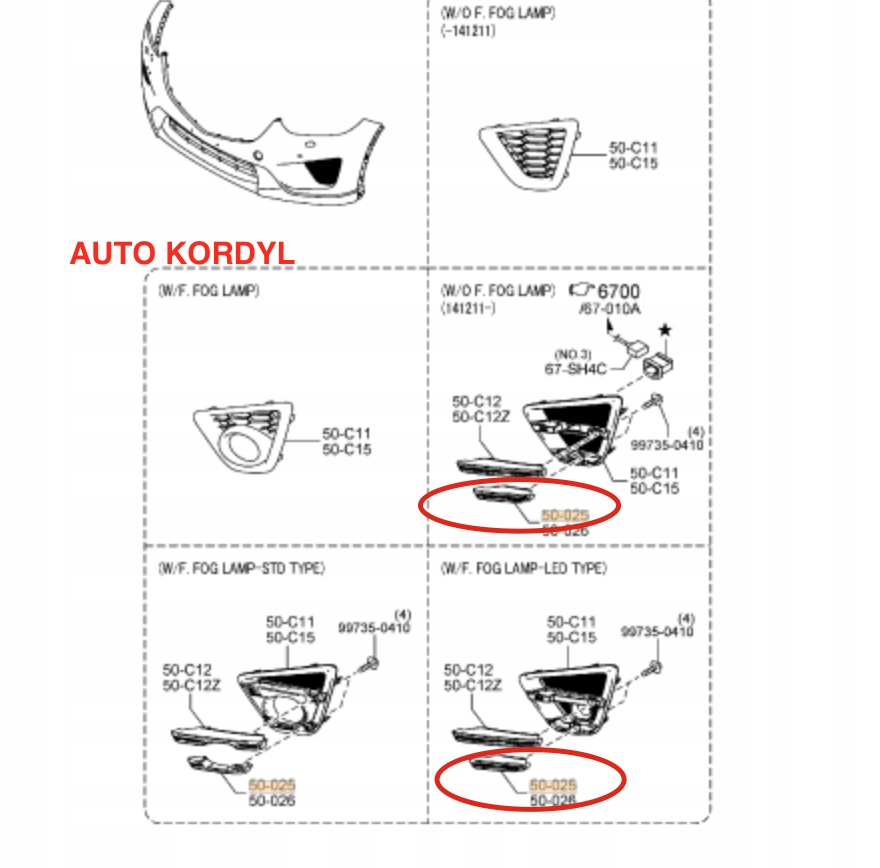 Накладка заглушка правой фонари led cx-5 2012- 2016 r Цена