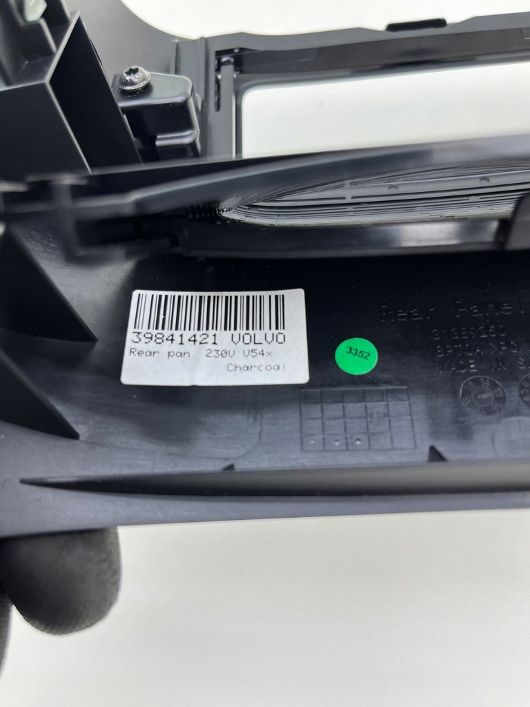 фото №6, Volvo v90 защита средняя рамка туннель 31403377