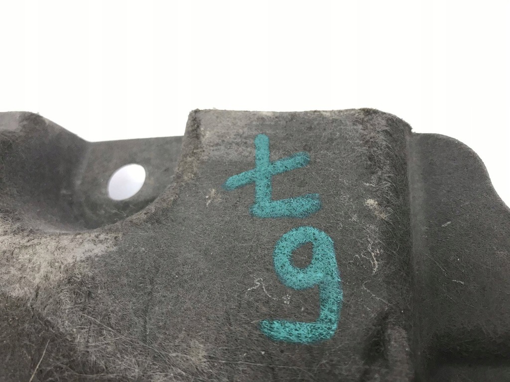 фото №9, Toyota corolla e21 захист нижня двигуна 51410-02320