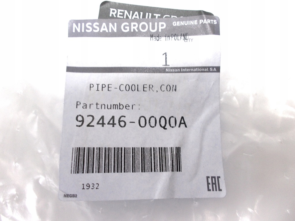 фото №5, Шланг кондиціонера master ii 2.5dci 8200401712