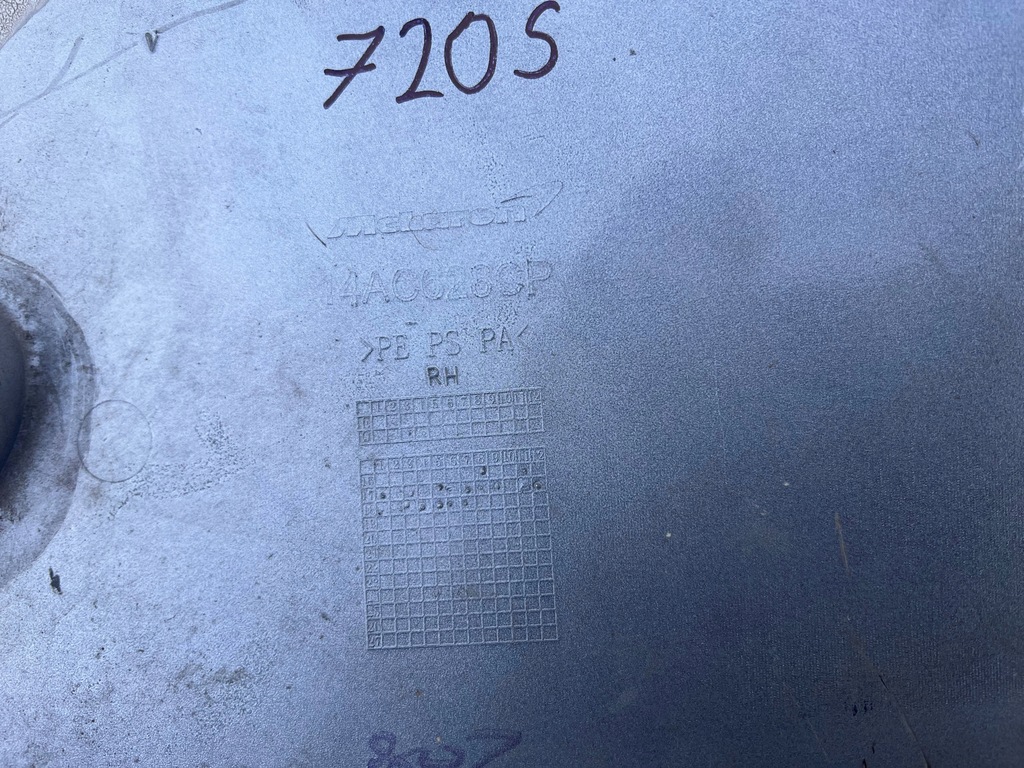 фото №7, Mclaren 720s молдинг поріг права поріг правий