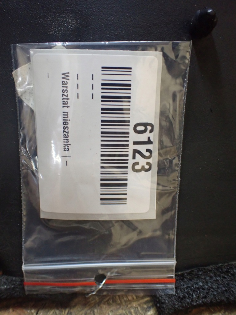 фото №8, Защита двигателя шумоизоляция стены jaguar xj x351 long europa 6123