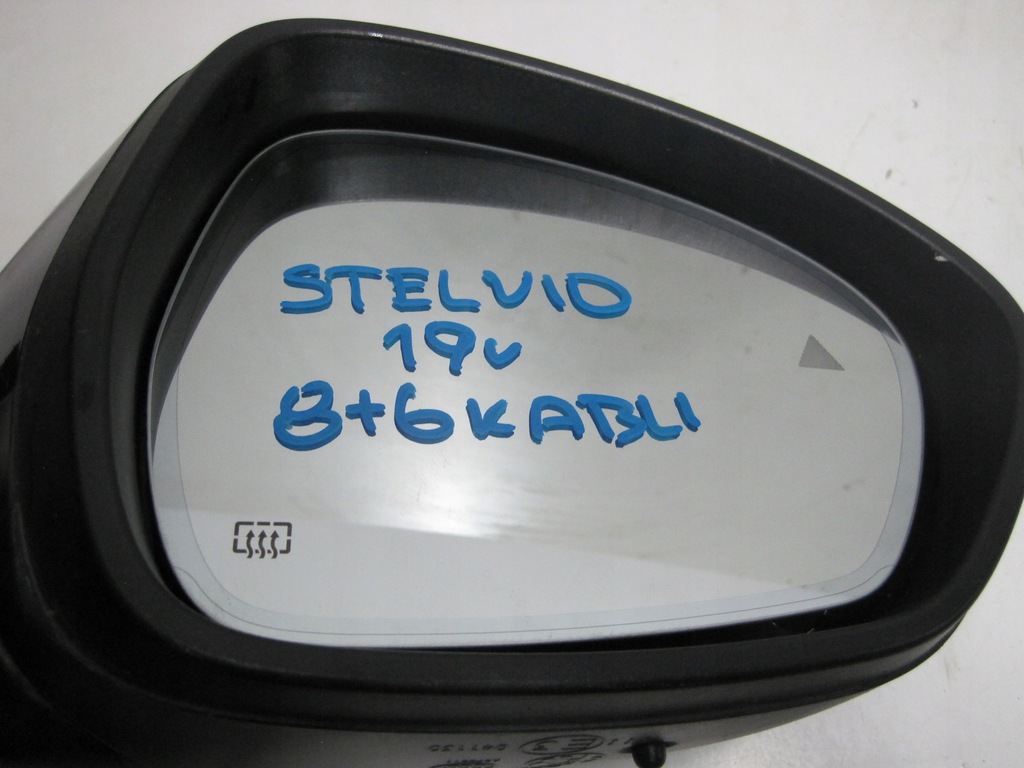 фото №9, Дзеркало дзеркало alfa romeo stelvio праве ліва