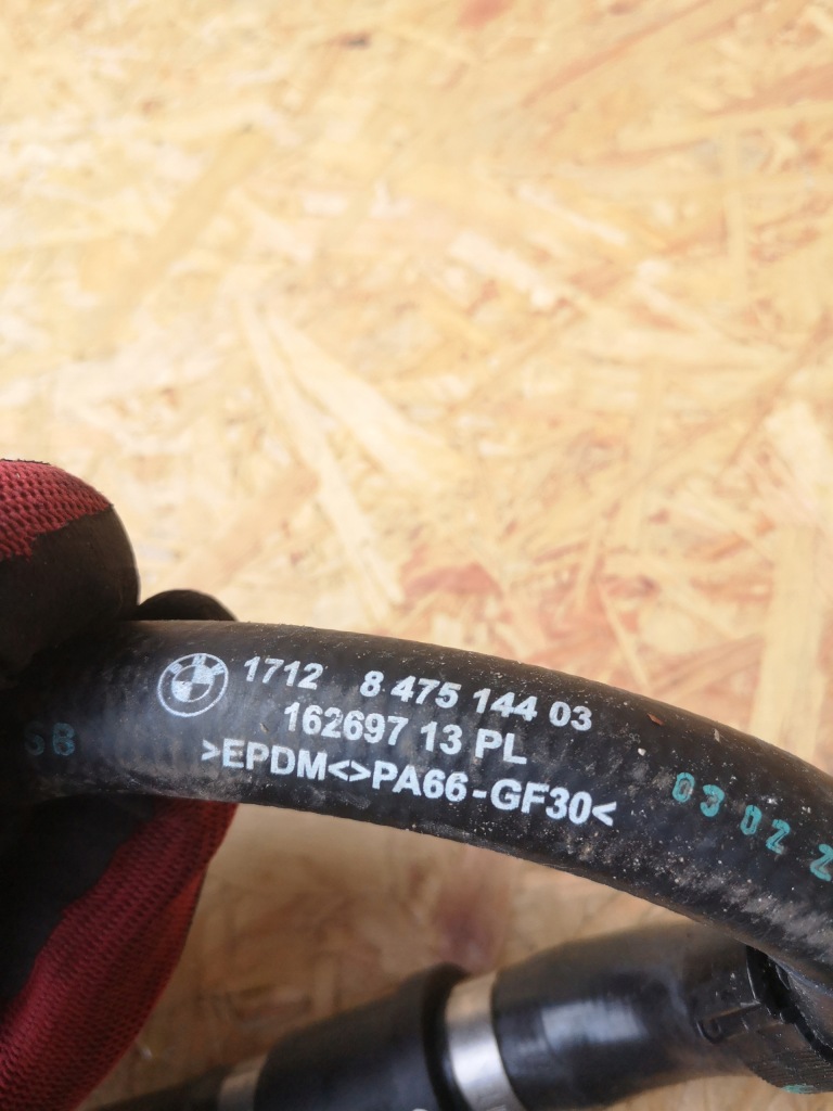 Bmw ix i20 пабтрубок  шланги воды клапан 9462114 8475144 25 rok Цена