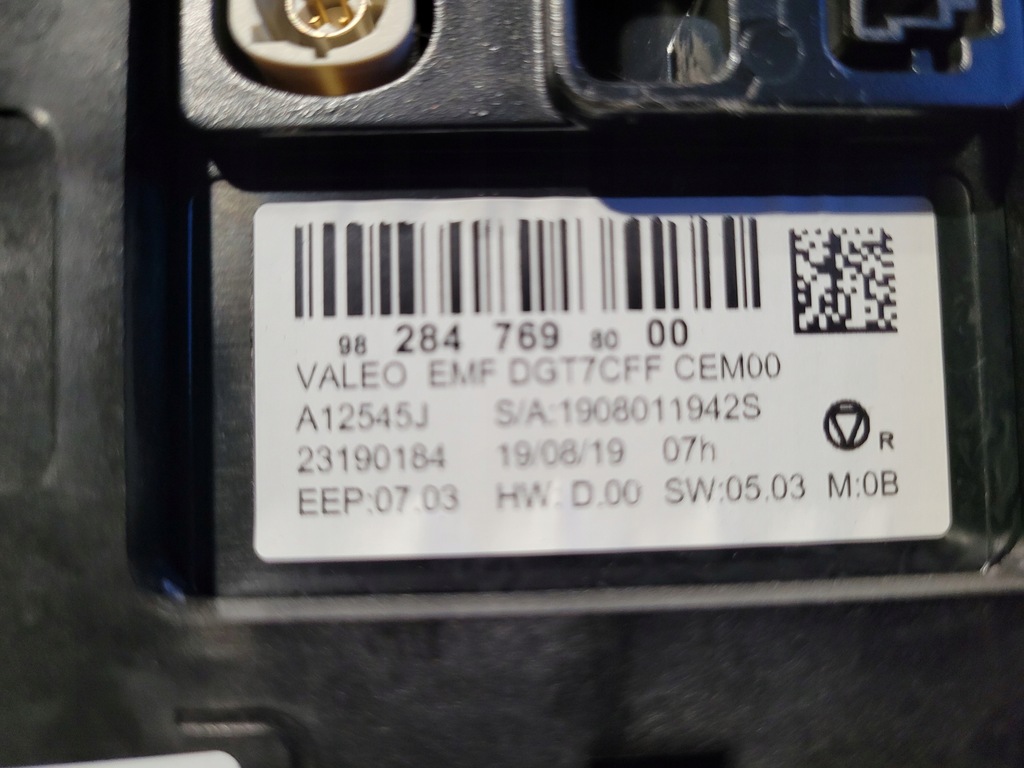 фото №6, Радіо екран дисплей навігація citroen c3 aircross