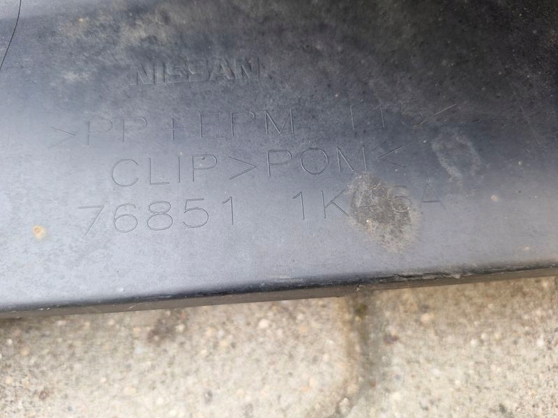 фото №11, Nissan juke 1 i f15 молдинг поріг накладка na поріг ліва 768511ka6a