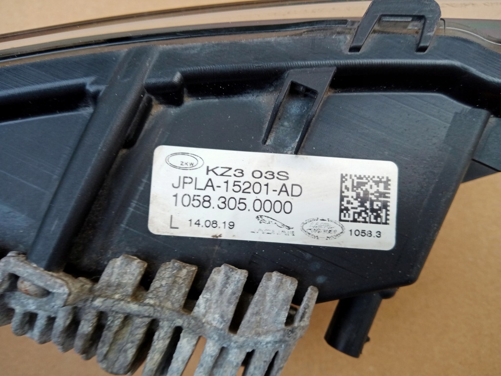 фото №5, Jaguar f-pace, range rover velar левый противотуманная фара led