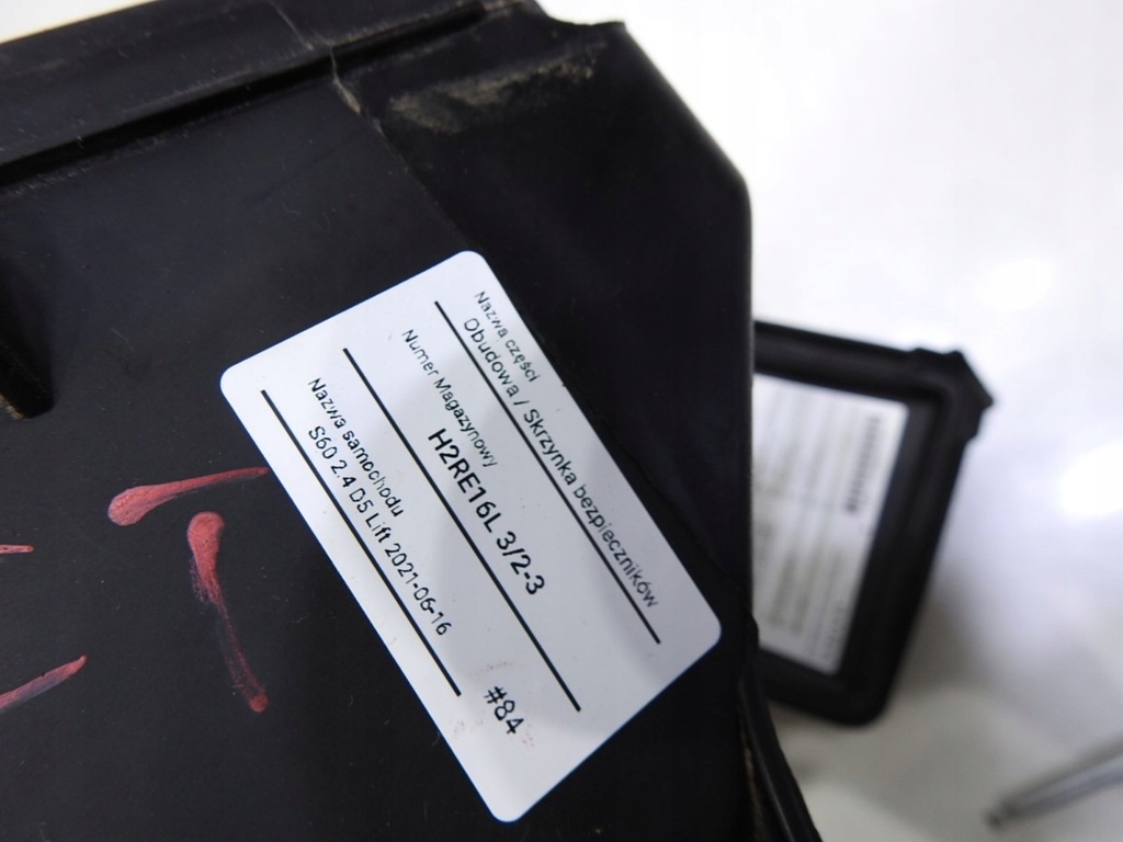 фото №8, Корпус коробка запобіжників volvo s60 9494210