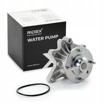 фото №2, Насос wody ridex 1260w0789