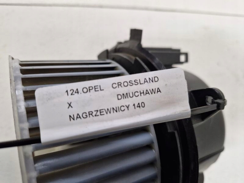Opel crossland x воздуходувка отопителя обдув Недорого