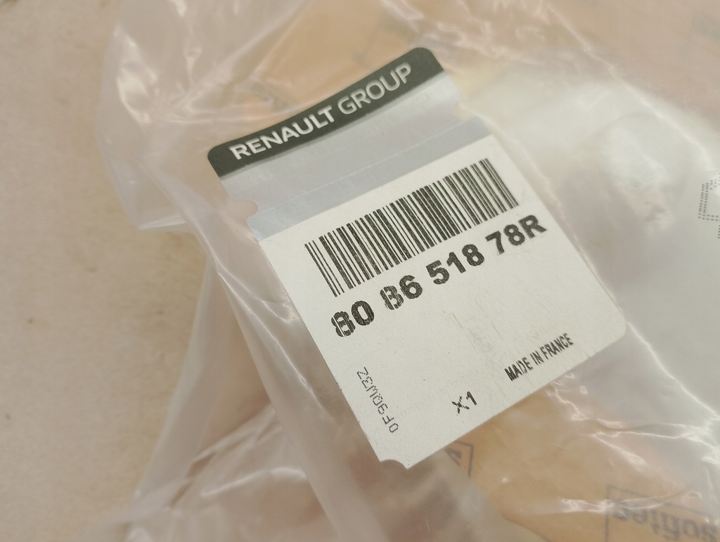 фото №7, Шумоизоляция пена дверь левый перед renault talisman