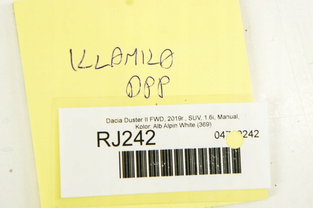 фото №5, Rj242 dacia duster ii ручка двері правий перед