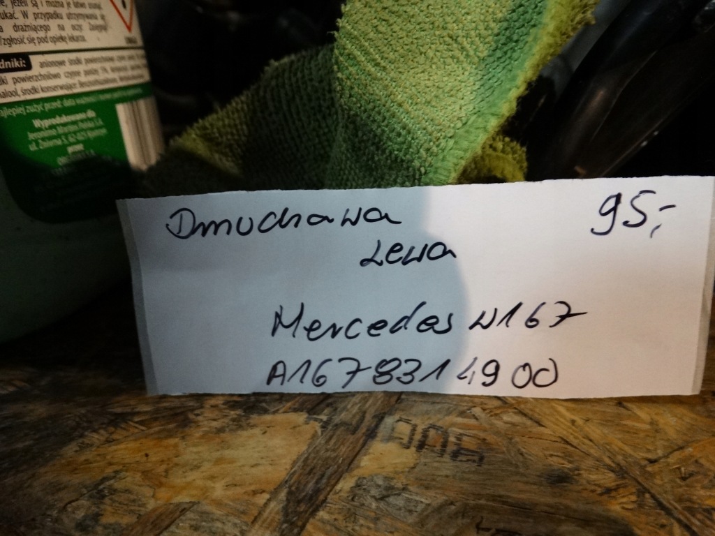 фото №4, Idealna воздуходувка левая mercedes w167 1