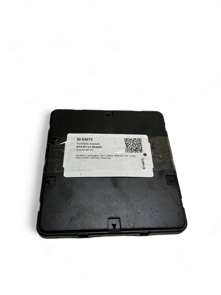 фото №5, Audi q7 4m 2017 модуль / блок управления комфорта