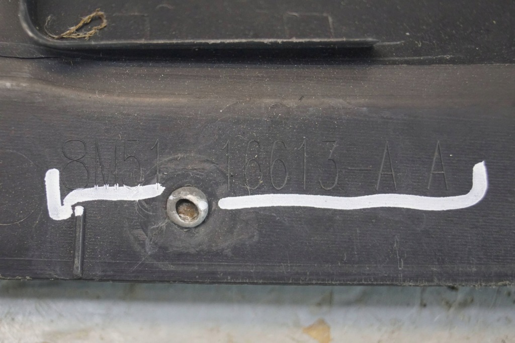 Накладка поперечина передній ford focus mk2 рестайлінг  8m51-16613-aa h165 Київ