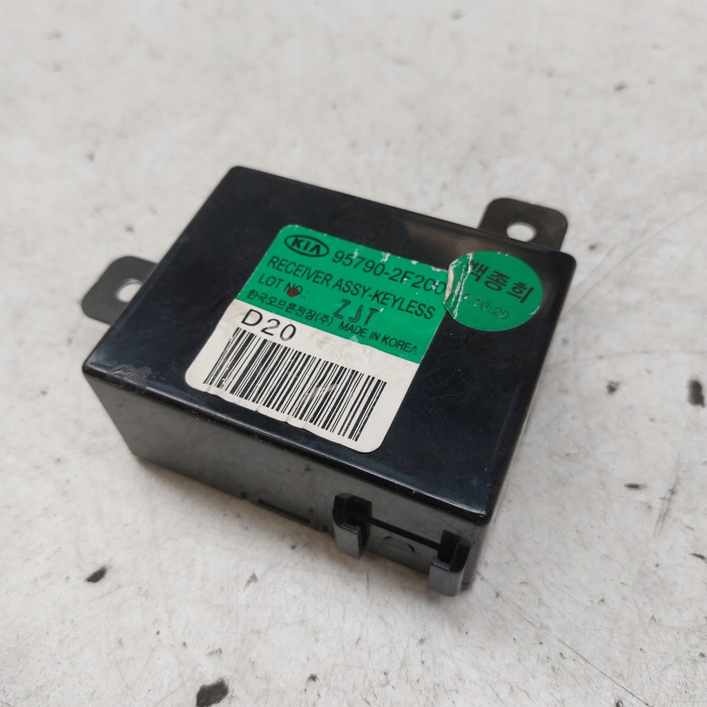 фото №13, Kia cerato блок управления модуль замка центрального