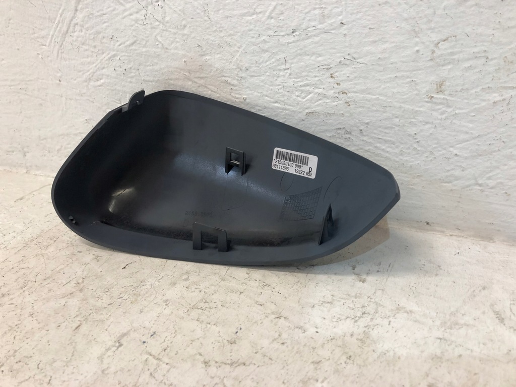 фото №6, Peugeot 3008 ii 5008 ii корпус зеркало правая