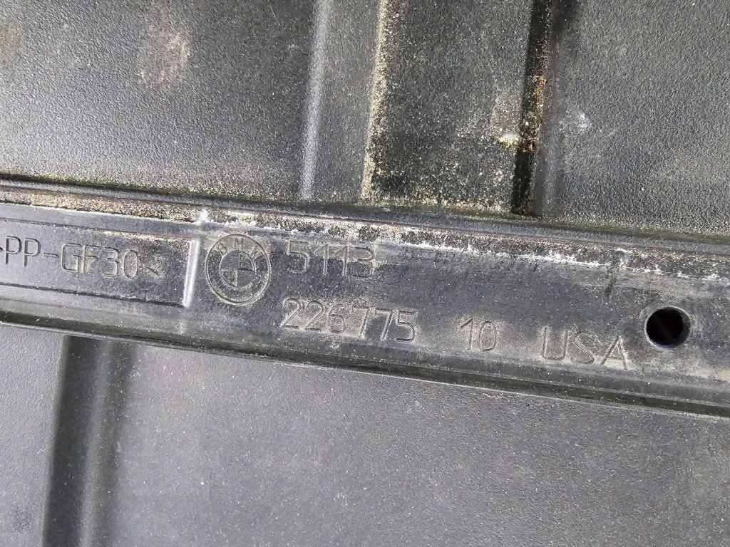 фото №13, Bmw x7 g07 x5 g05 2018- воздуховод впуск воздуха жалюзи 5113226775