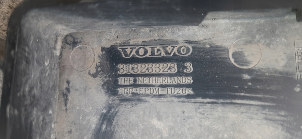 фото №9, Защита бампера перед volvo v40 ii