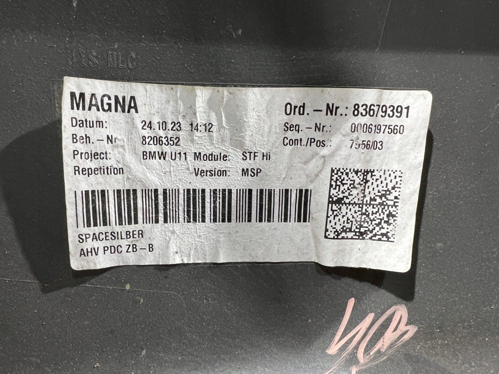 Бампер задняя задний bmw x1 u11 m набор 2022- в Украине