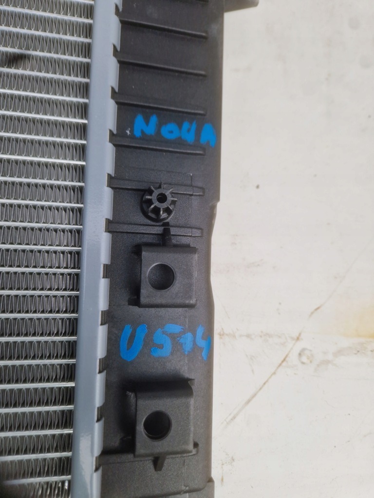 Vw passat audi a4 a6 радіатор води система охолодження 8d0121251p Київ