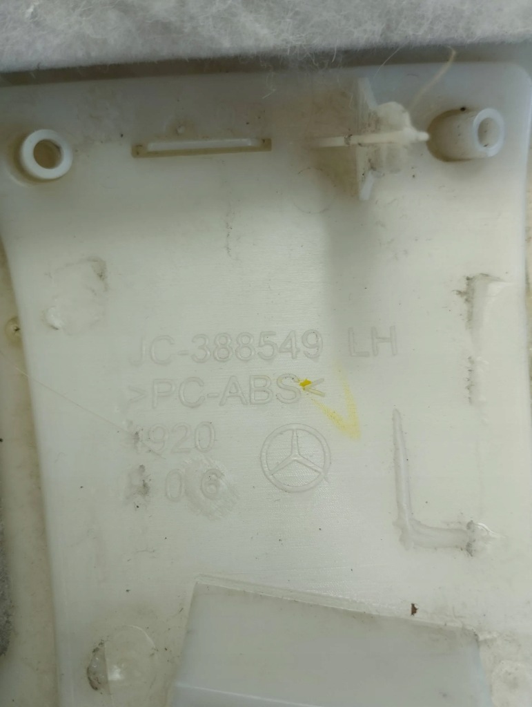 фото №7, Mercedes ml w164 захист обшивка