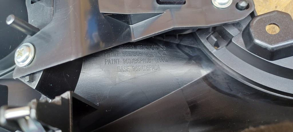 фото №16, Защита туннель nissan juke ii f16 969xc6pa0a