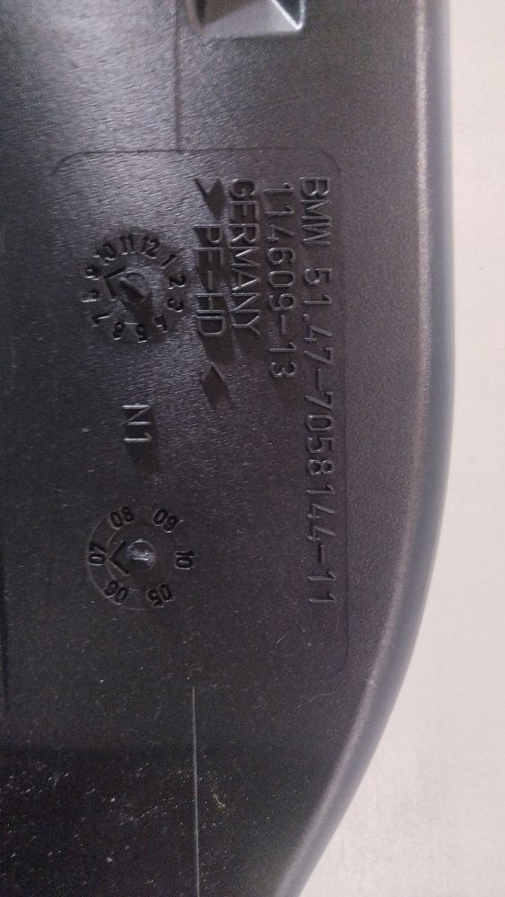 фото №6, Канал обдув правая сторона bmw 3 e90 e91 7058144