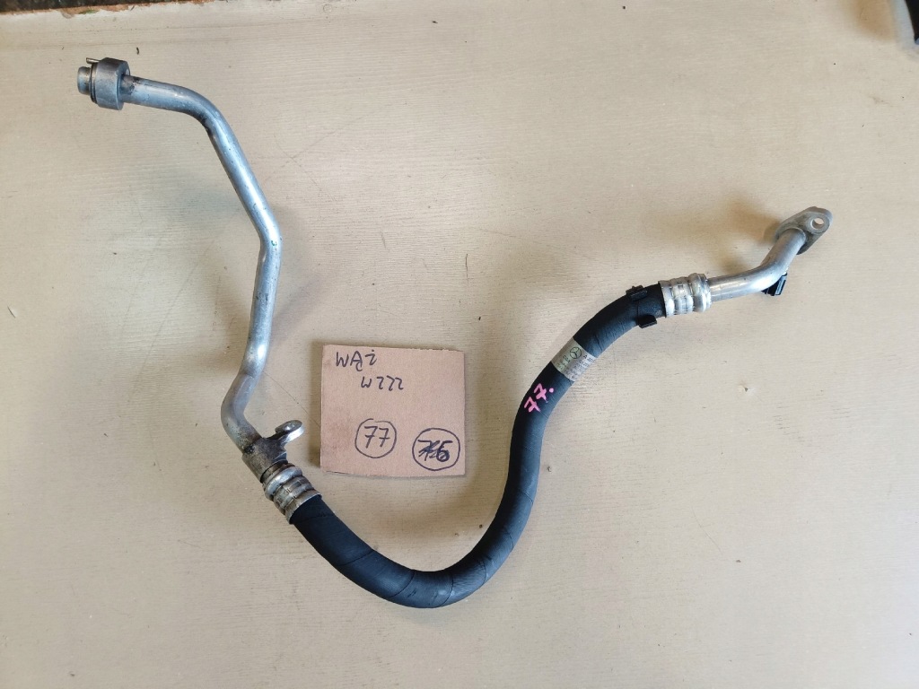 фото №1, Mercedes s-klasa w222 w217 пабтрубок  шланг трубка кондиционера a2228306602