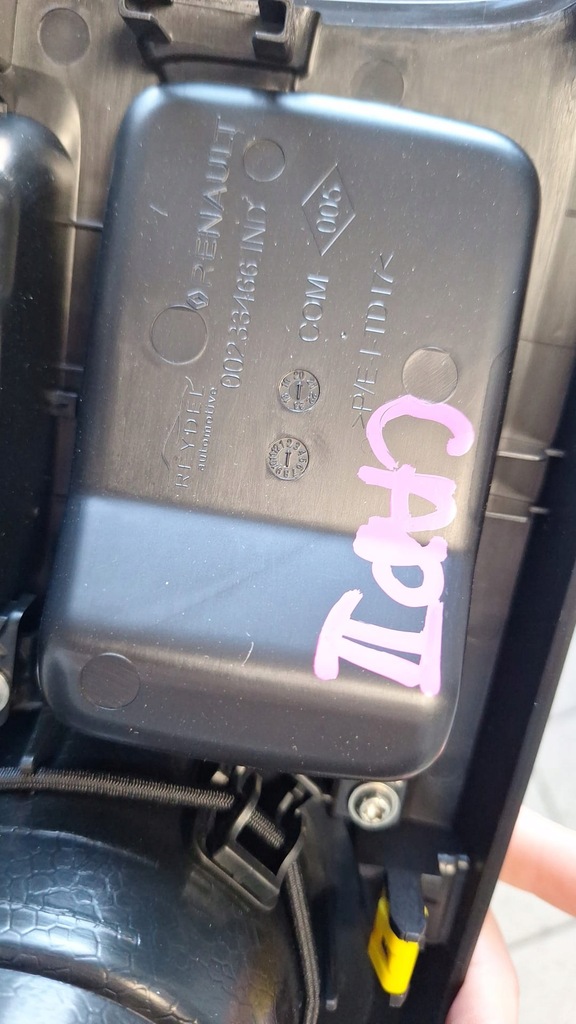 фото №11, Кронштейн na кружка панель ручного renault captur ii 969173073r