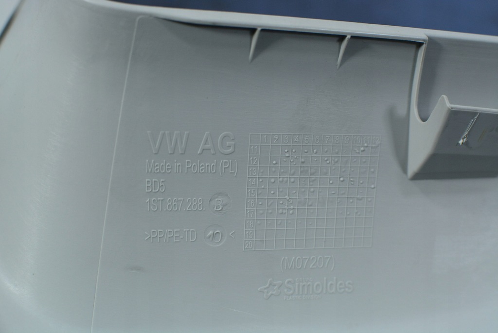 фото №4, Skoda citigo захист стійка 1st867288