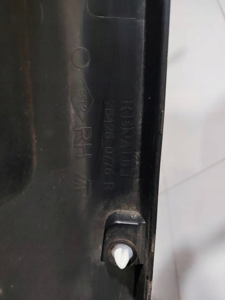 фото №9, Накладка молдинг порог правая dacia sandero ii lift stepway