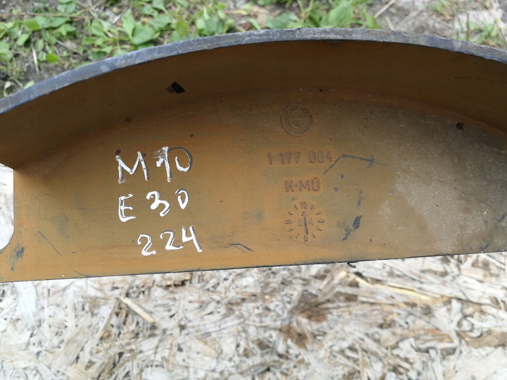 фото №4, Защита вентилятора радиатора m10 bmw e30