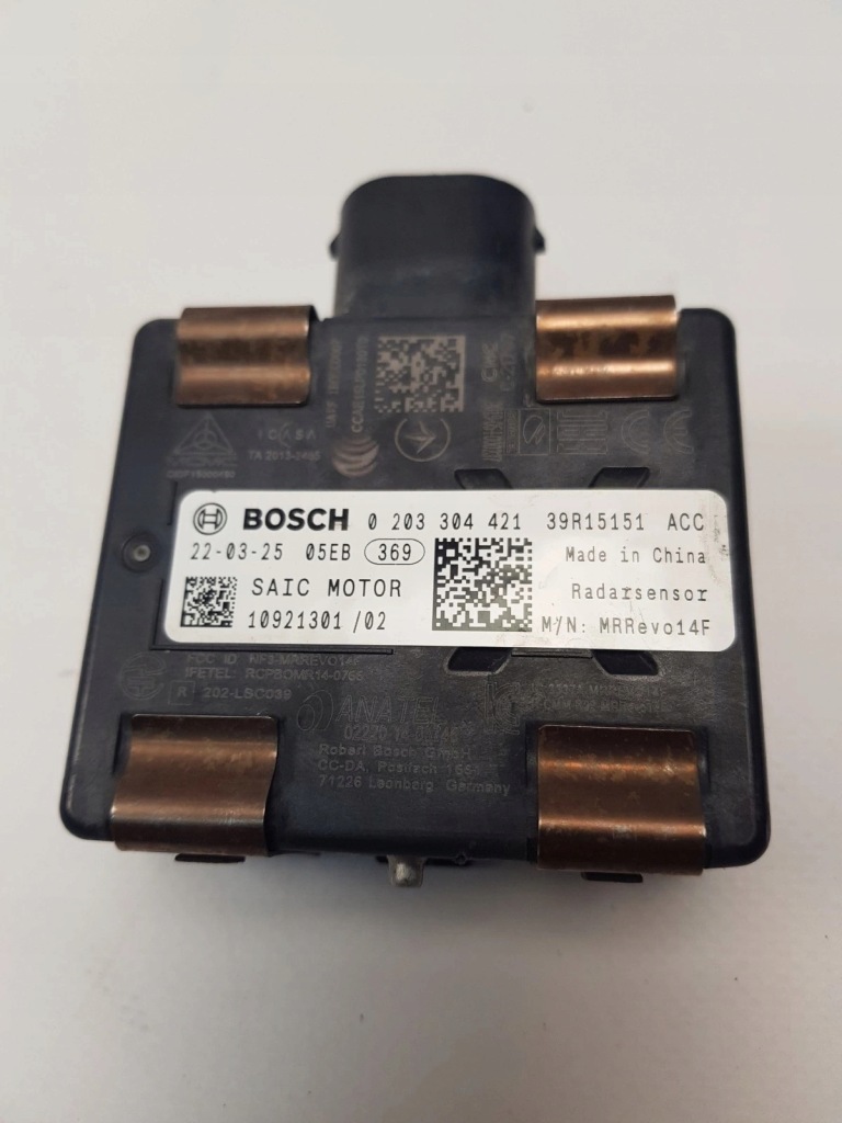 Mg zs радар distronic acc distronic 39r15151 Ціна