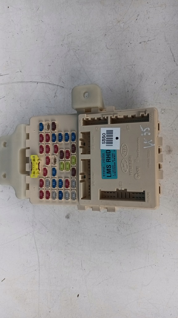 фото №1, Hyundai ix35 1.7 crdi коробка bsi