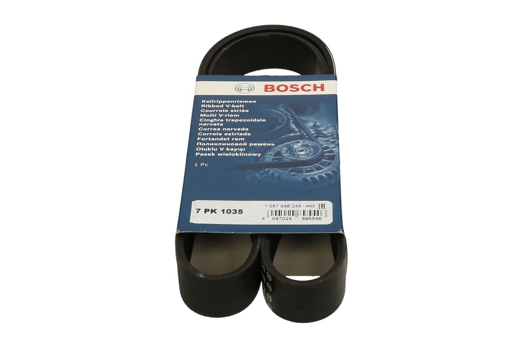 фото №16, Ремень многоручьевой 7pk1035 pasuje do: bmw 7 e38 , 8 e31 ; infiniti jx;