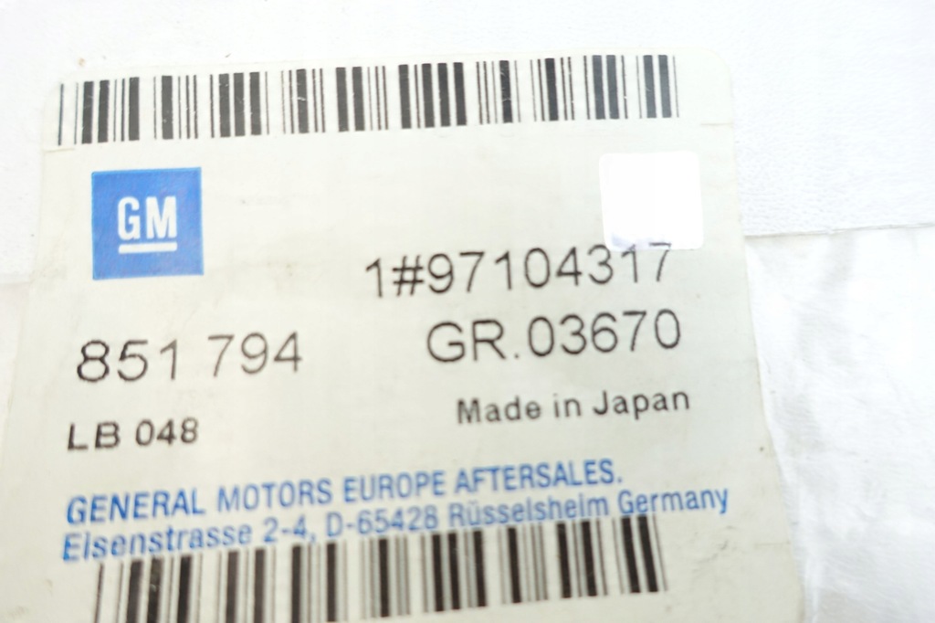 фото №5, Прокладка клапана выхлопных газов egr opel 97104317