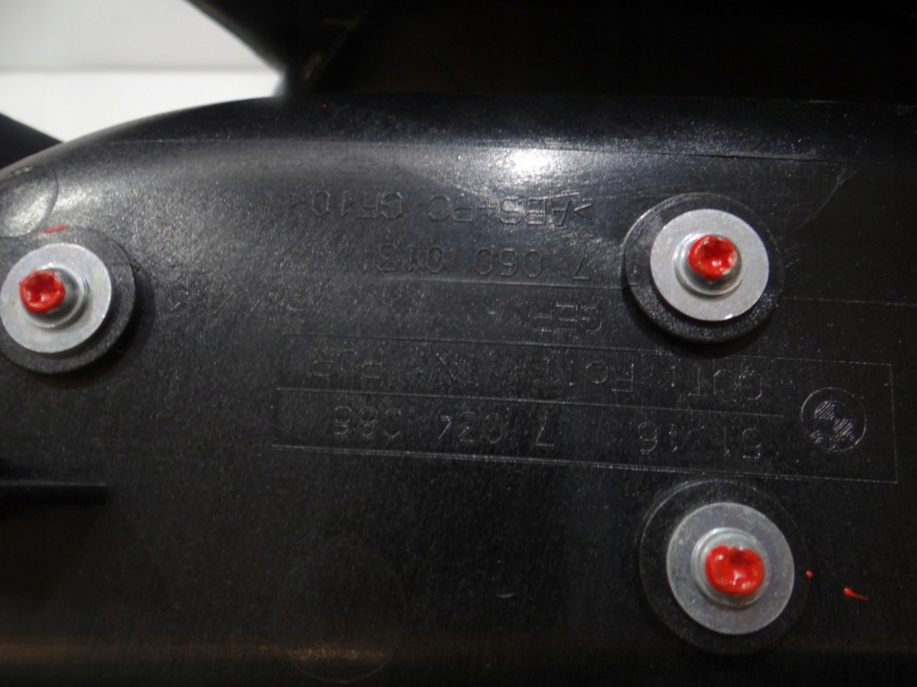 Подлокотник bmw e61 lci eu 7034086 Недорого