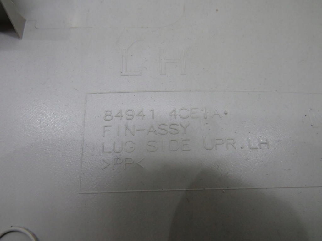 фото №7, Защита стойка багажника левая x-trail iii t32 849414ce1a