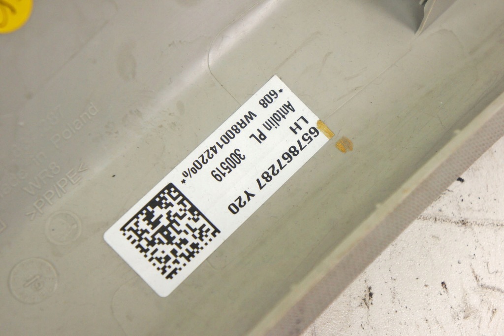 фото №5, Nb253 skoda scala захист стійка лівий задня hb