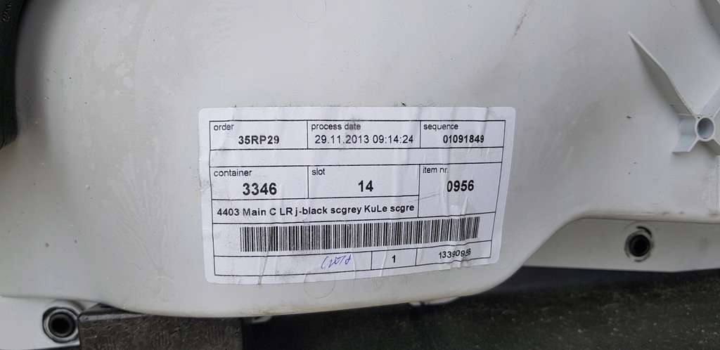 фото №8, Обивка дверь opel adam