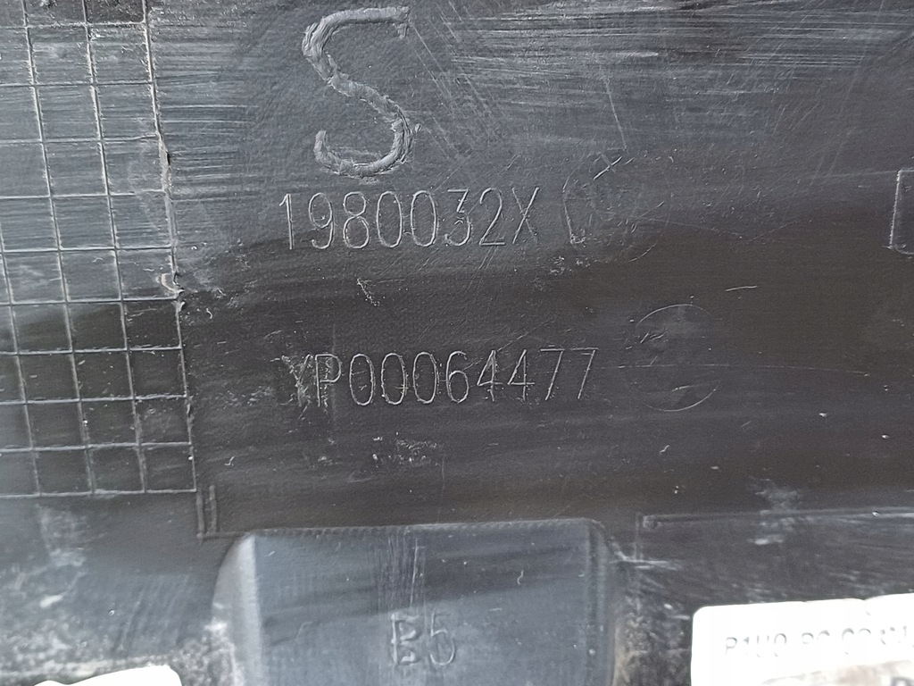 фото №10, Opel grandland x 17- бампер накладка задняя задняя 1980032x