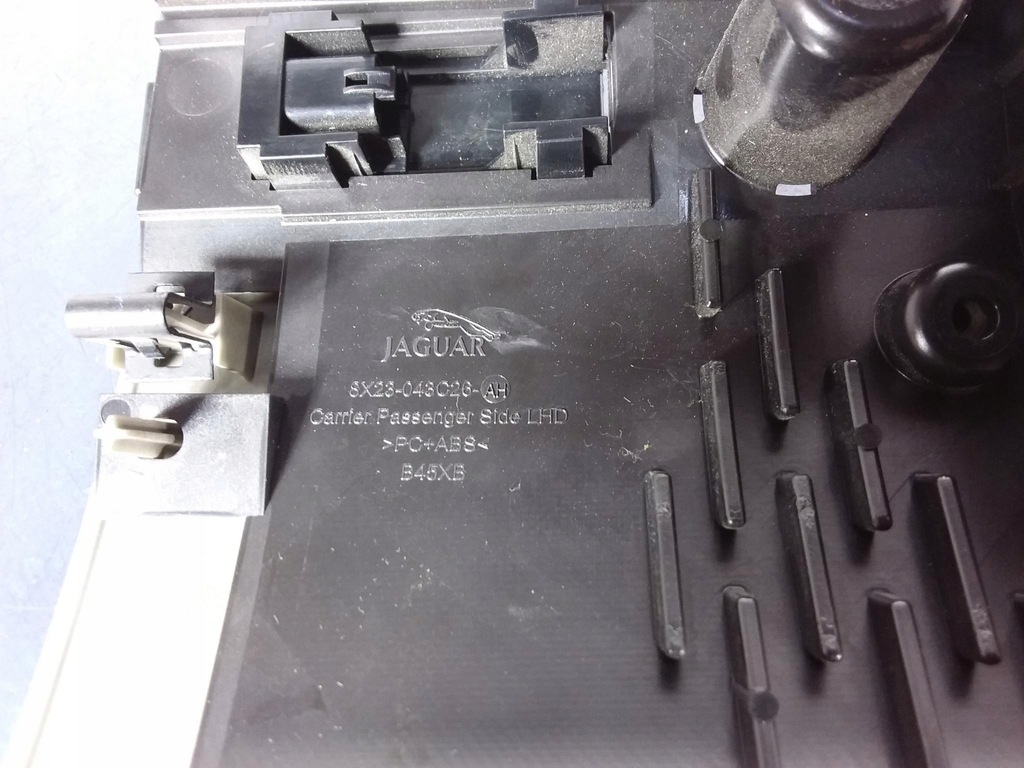 фото №5, Jaguar xf i x250 молдинг декоративная dekor 8x23-043c26