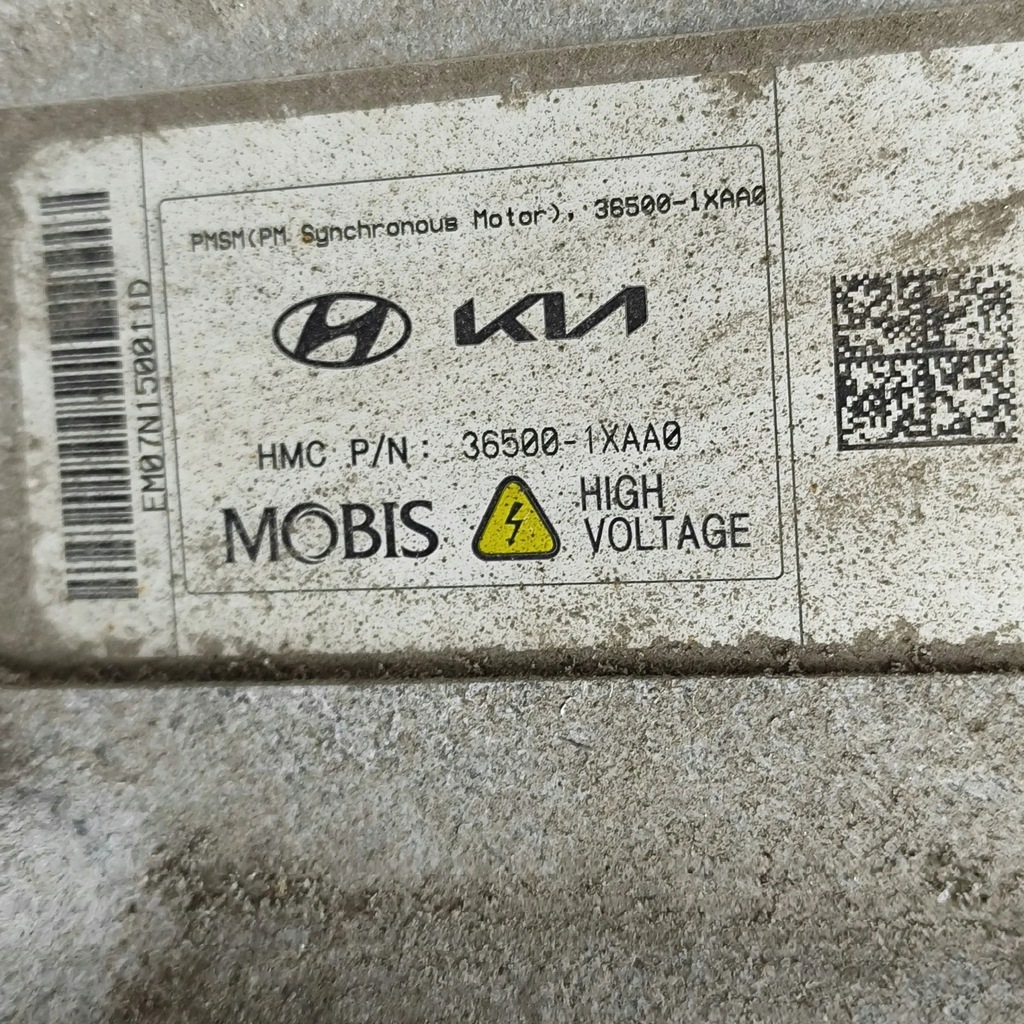 фото №8, Kia ev6 2022 двигатель